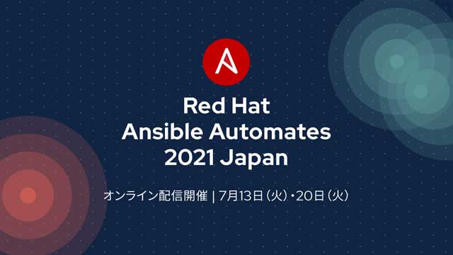 Red Hat Ansible Automates 2021 Japa